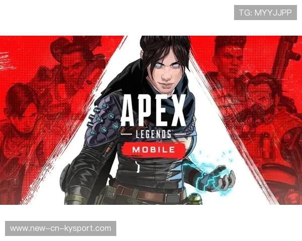 APEX英雄 线上锦标赛精彩纷呈，apex比赛时间