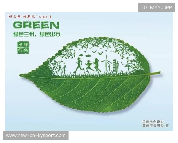 _环保滑板：绿色出行的时尚选择_，环保板图片