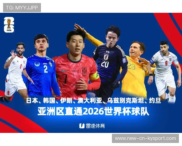 亚洲杯：决赛大战引发全民热潮，亚洲杯赛程2021决赛