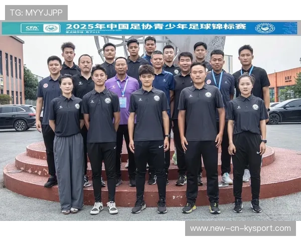 中国足球裁判员国际交流项目正式启动，提升判罚全球水平，国家足球裁判员