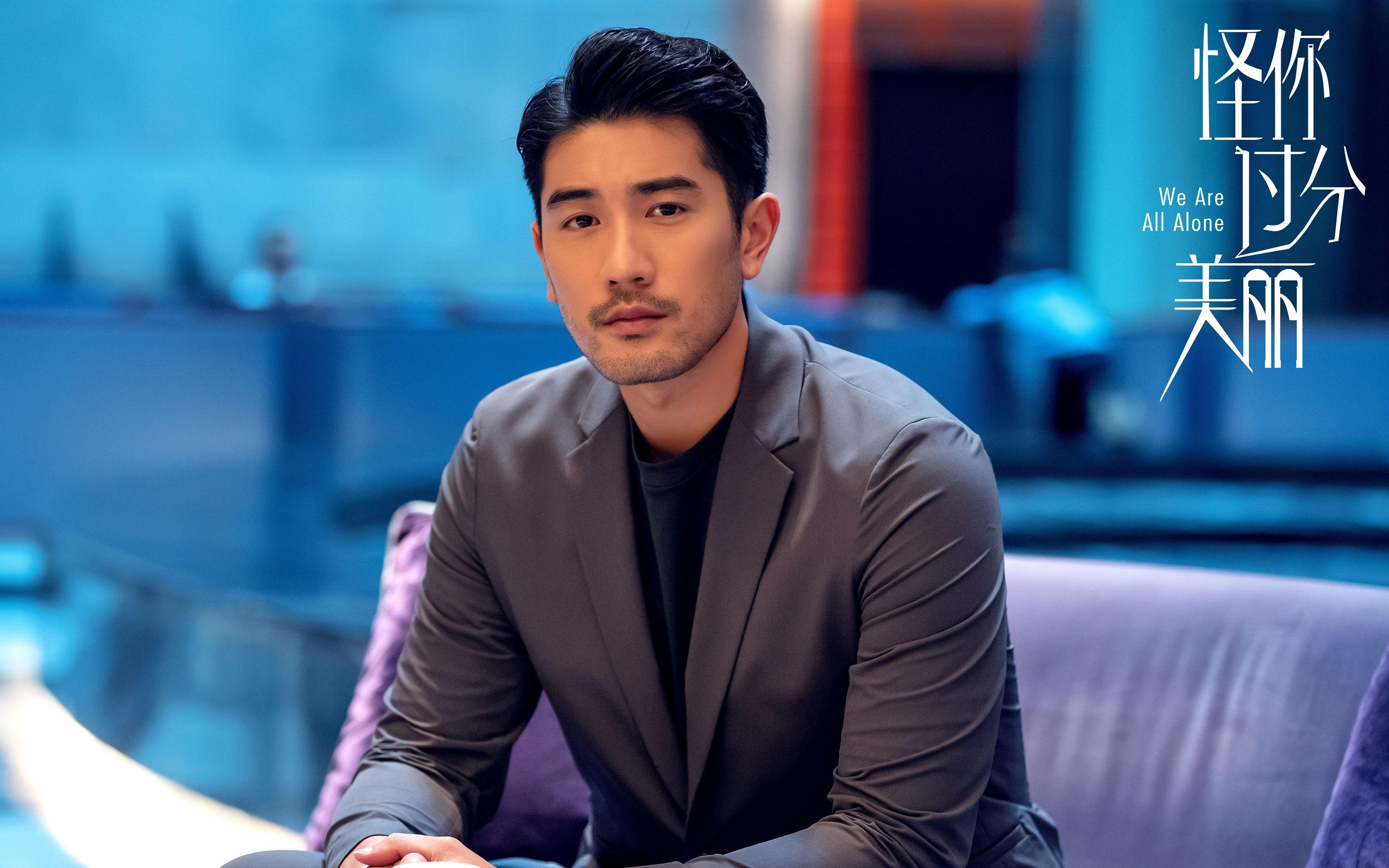 曼联豪取连胜,重振英超冠军争夺战